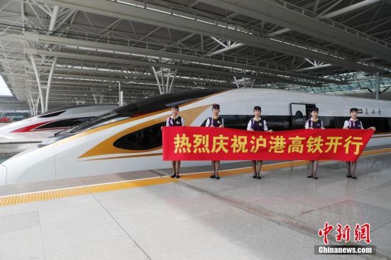 上海虹桥至广州南G99/100次从今日起经广深港高铁延长至香港西九龙运行。